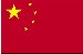chineses COMMERCIAL LENDING - Disgrifiad arbenigo Diwydiant (tudalen 1)